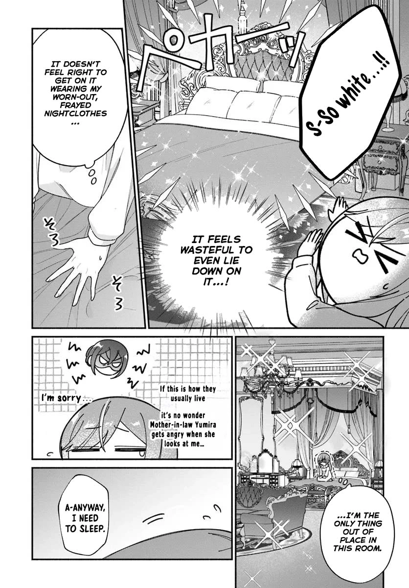 I Told My Political Marriage Husband "You Don't Have to Love Me," and That's When the Spoiling Began Chapter 7 - ، Page 10